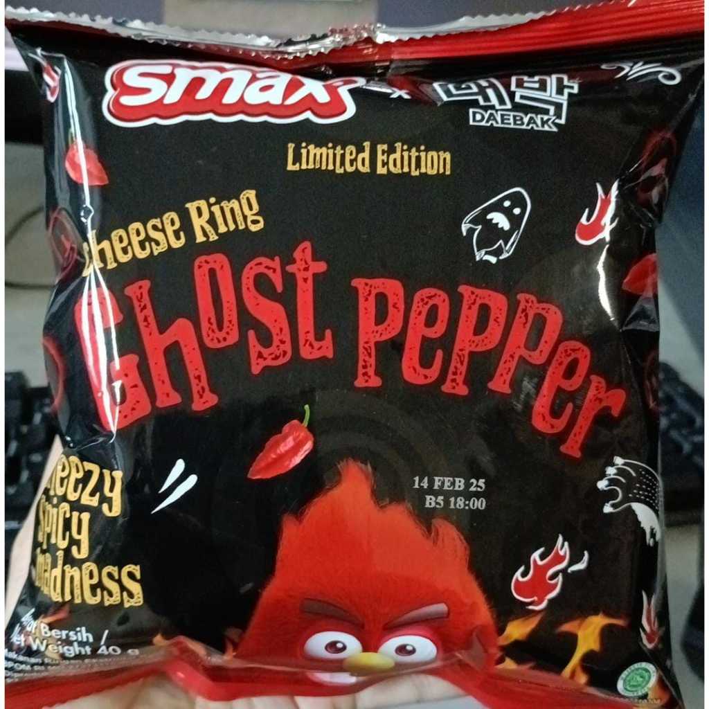 

Smax Cheese Ring GHOST PEPPER 40g