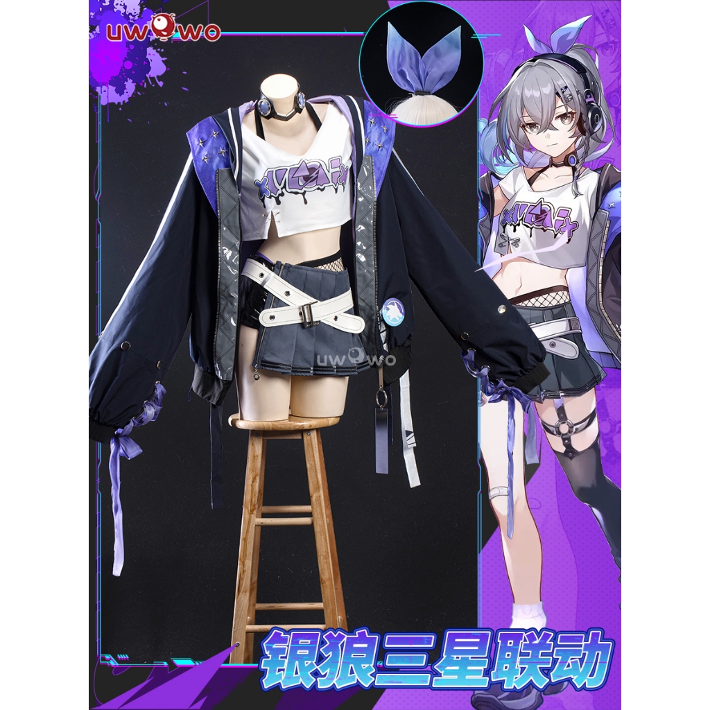 【Uwowo】Honkai: Star Rail cosplay Silver Wolf cosplay Costume and Silver Wolf Wig