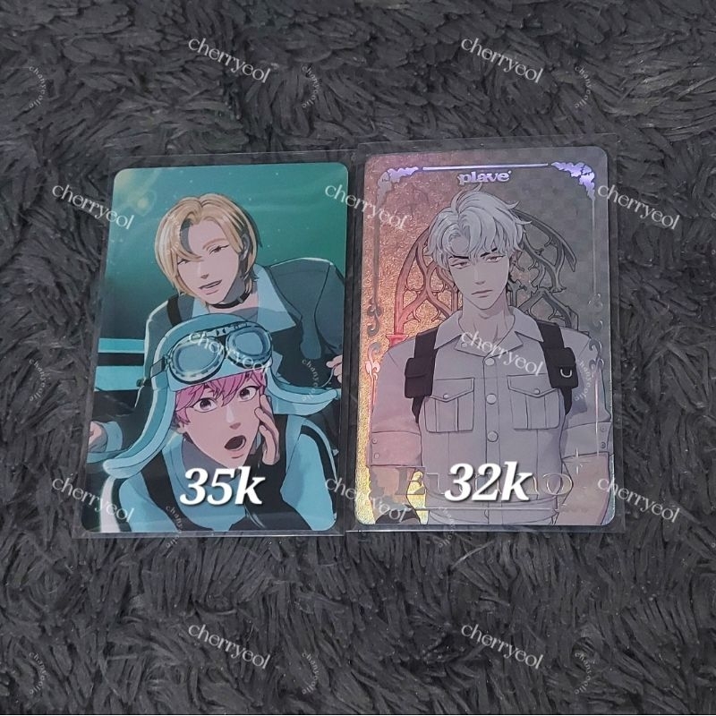 Photocard (PC) Plave Bamby Noah unit, Eunho Starshard B