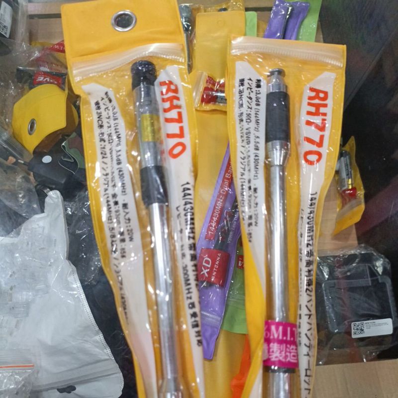 Antena HT dualband RH770