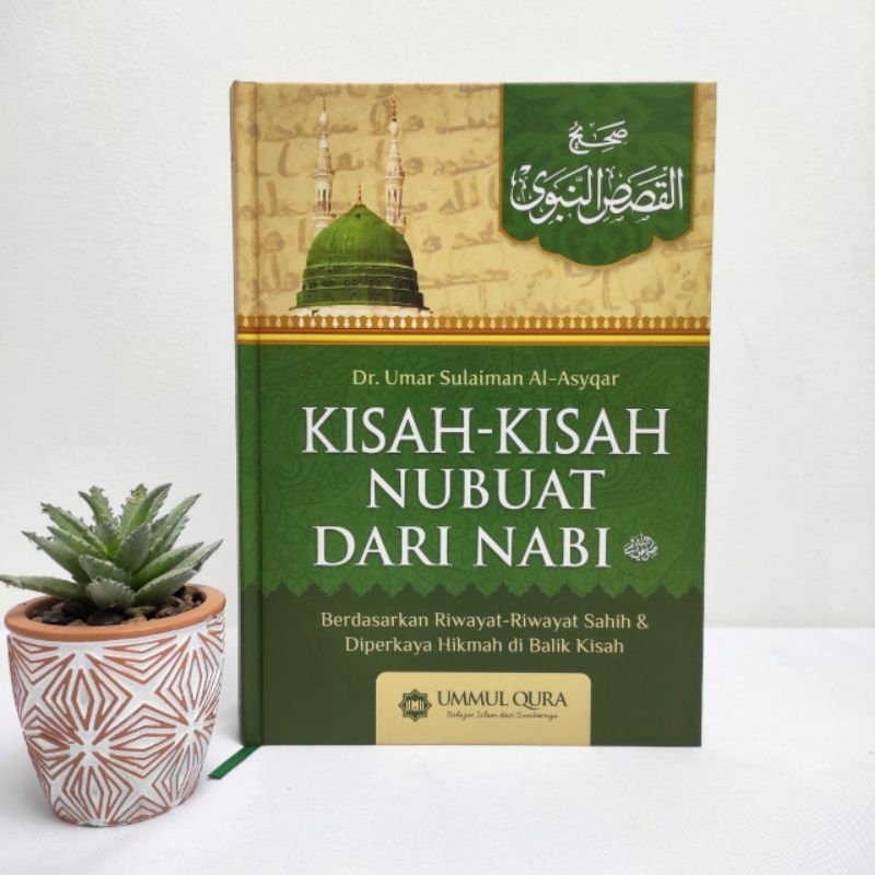 

Kisah-kisah Nubuat dari Nabi