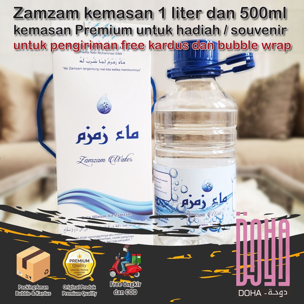 

Air Zamzam 1 liter Zam Zam Asli kemasan Premium Souvenir Hadiah Gift