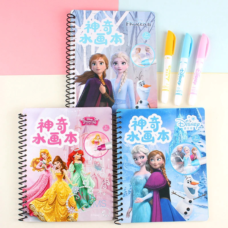 

NEW VARIAN Magic Water Book Original Disney Children Magic Water Painting Book