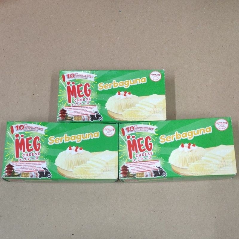 

Keju Meg Serbaguna 2pcs (160gr )
