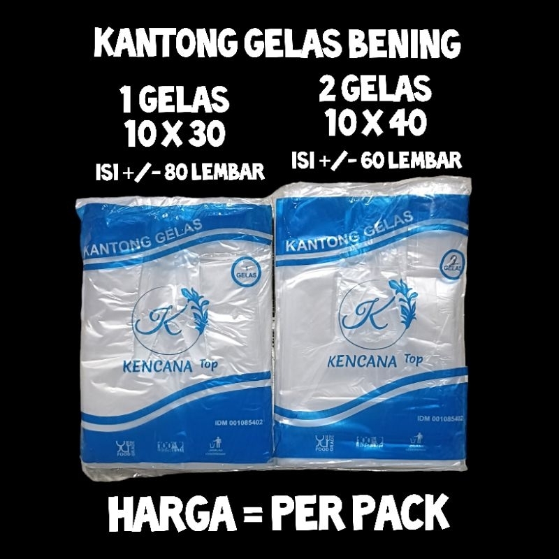 HD Juice Kantong 1 Cup & 2 Cup Bening / Warna / 10 x 30 / 10 x 40 / Kantong Plastik Juice Gelas Pop 