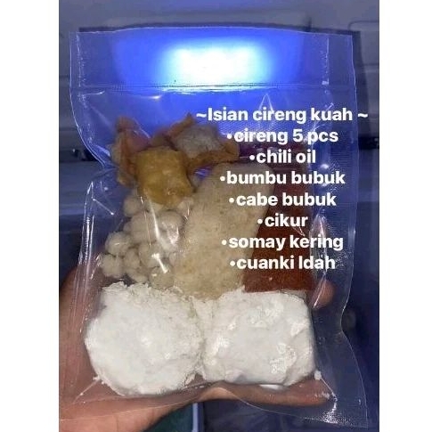 

CIRENG RUJAK||CIRENG KUAH