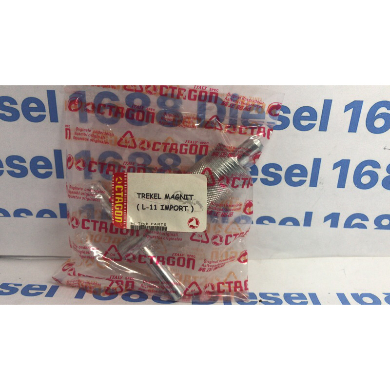 Treker Magnet 070 Octagon