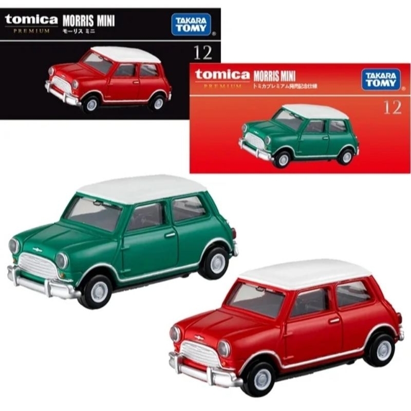 Mobil Mainan Diecast Morris Mini Cooper Model