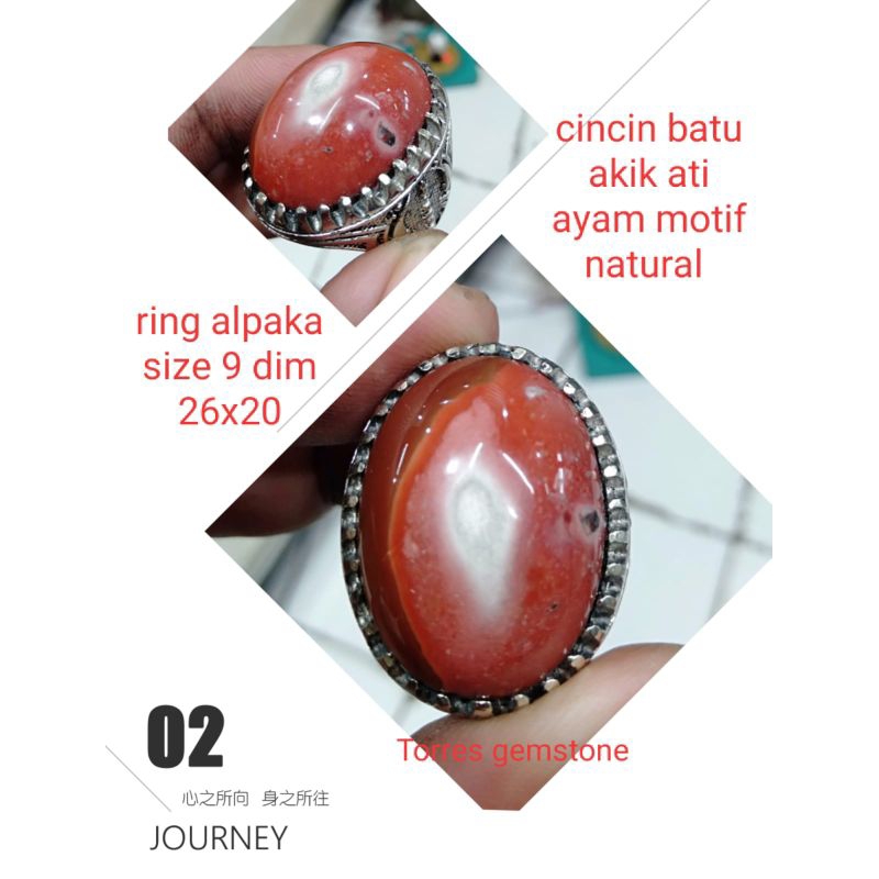 Cincin batu akik ati ayam motif natural
