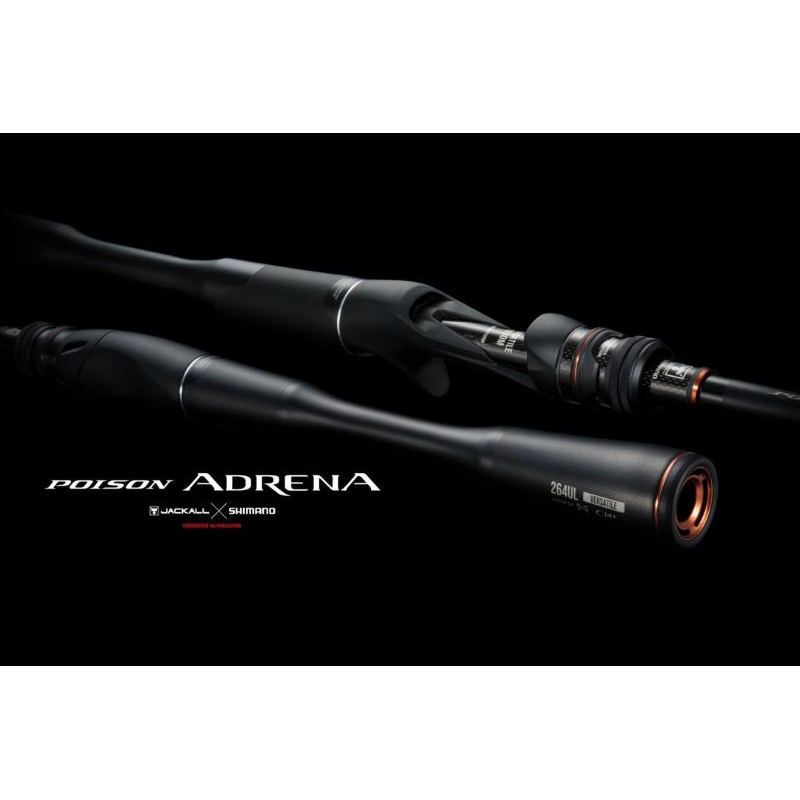 Shimano Poison Adrena 2024