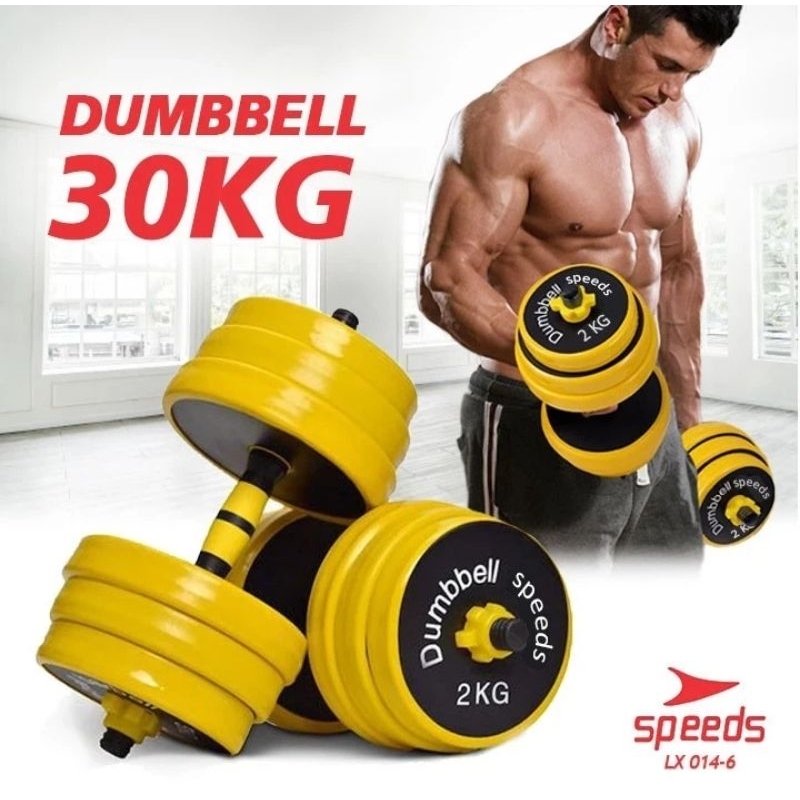 Ready SPEEDS Dumbell Barbel Set 30kg / 25kg