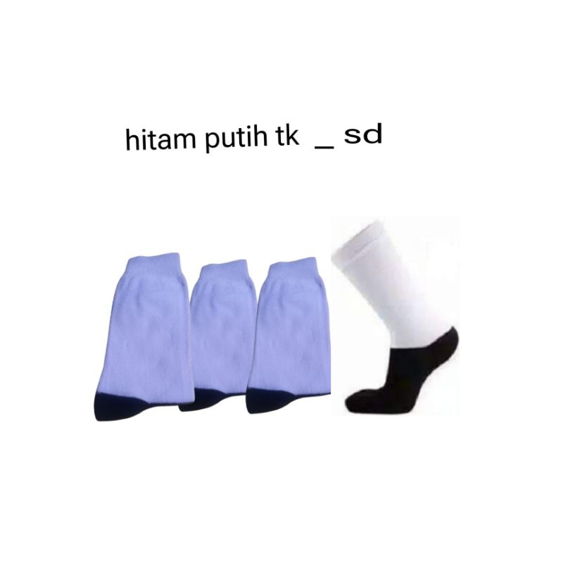 Kaos Kaki Anak Tk-sd Hitam Putih/Kaos Kaki Anak Sekolah Hitam Putih Panjang Sebetis