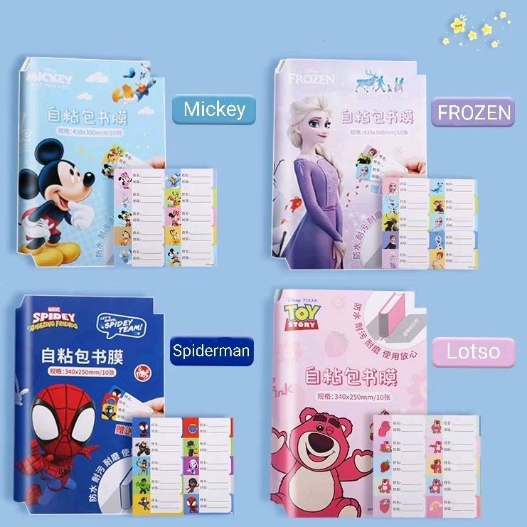 

Sampul Buku Sticker Plastik PVC Diamond Transparan