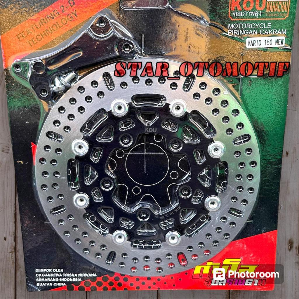 Piringan cakram lebar VARIO 150 NEW-VARIO 125 NEW BAUT 5 DISC CAKRAM FRONT VARIO 150 NEW 2018-2023/V