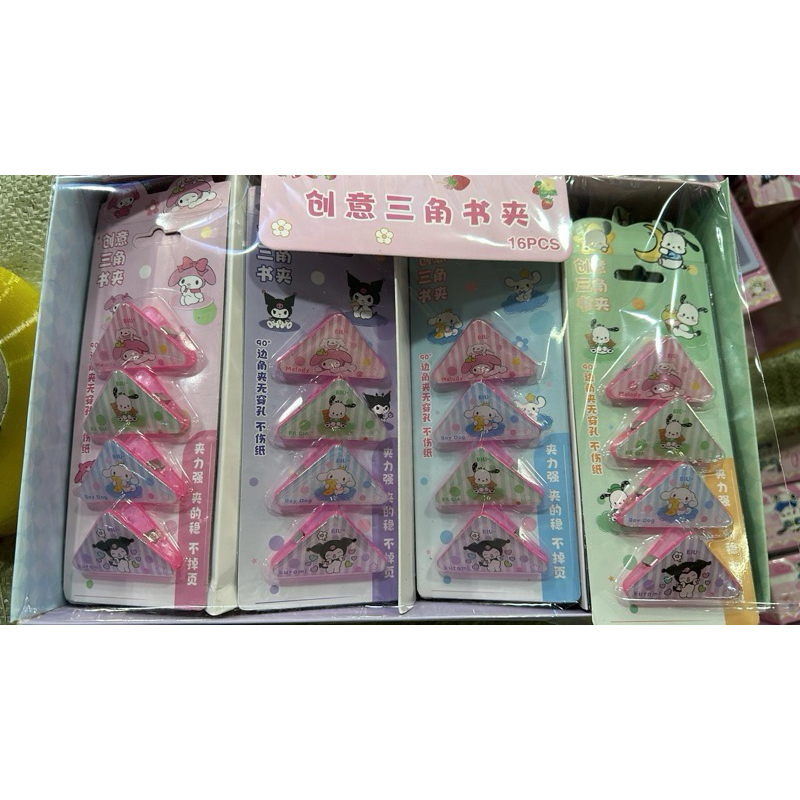 

[COD] Penjepit Kertas Sanrio isi 4