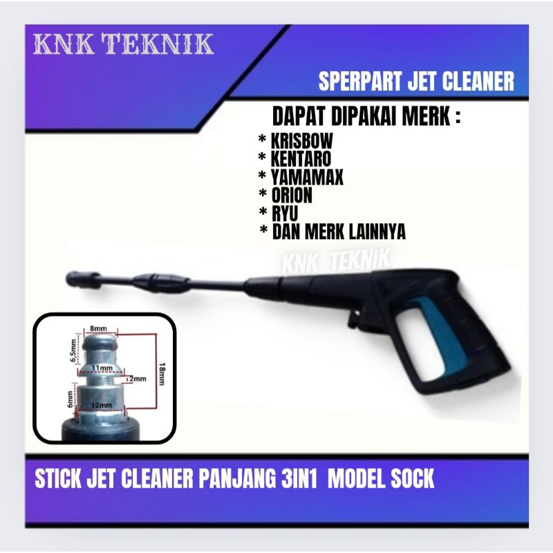 Stick Jet Cleaner Stik Gun Pistol Tembakan Mesin  Cucian Mobil Tekanan Tinggi