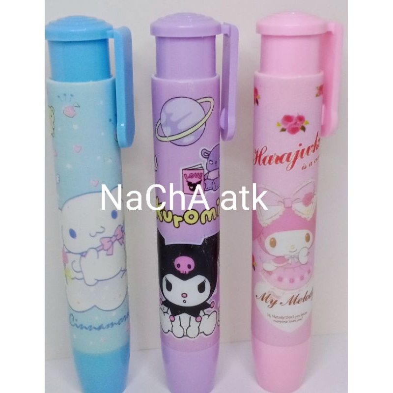 

penghapuspencil