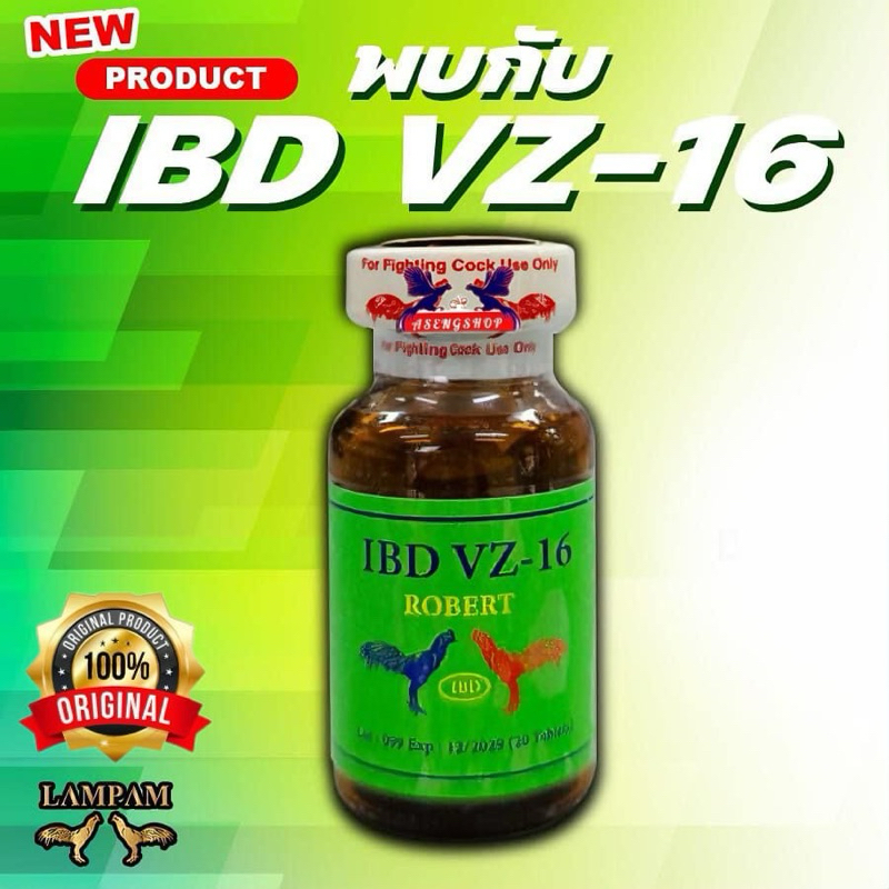 LAMPAM IBD VZ-16 isi 20pil Import Thailand