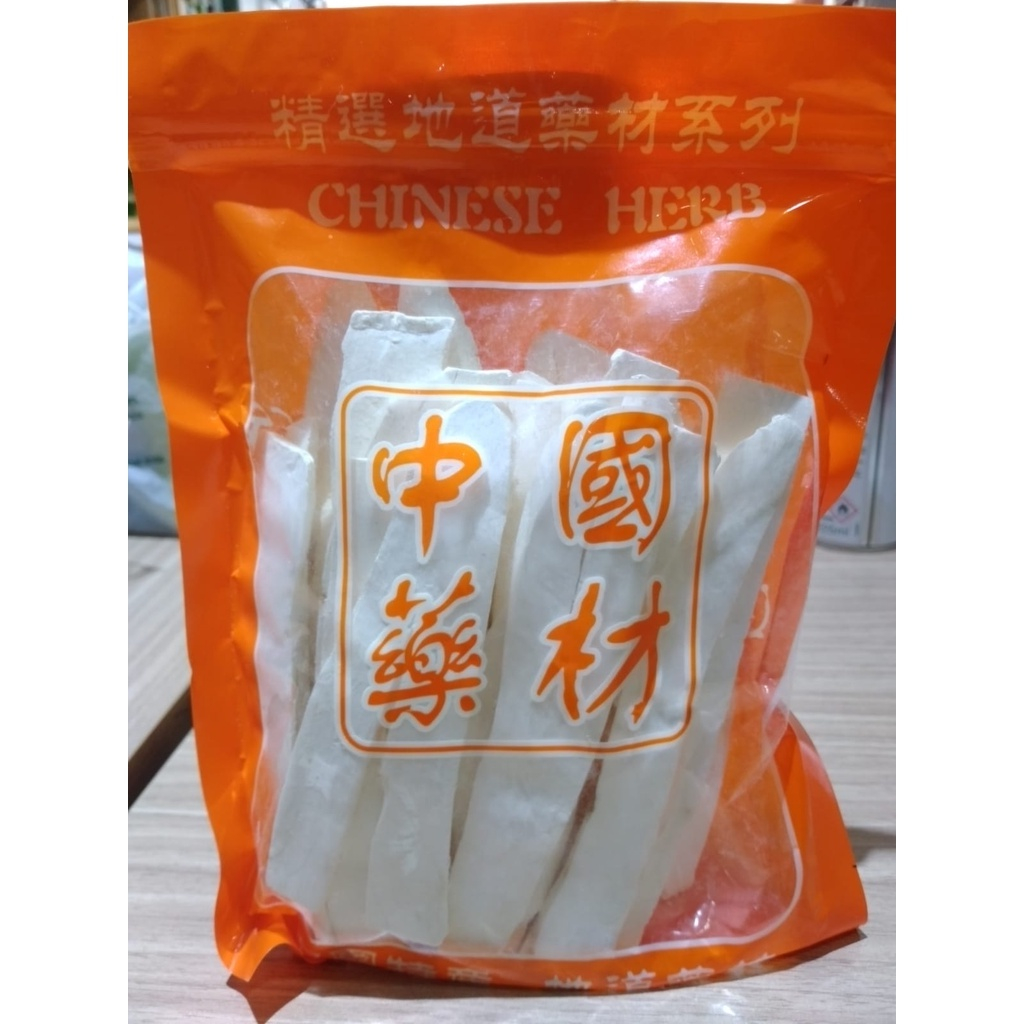

UAI SAN / CHINESE YAM / WEI SAN HUAI SAN YAO UBI CINA 100 gr.