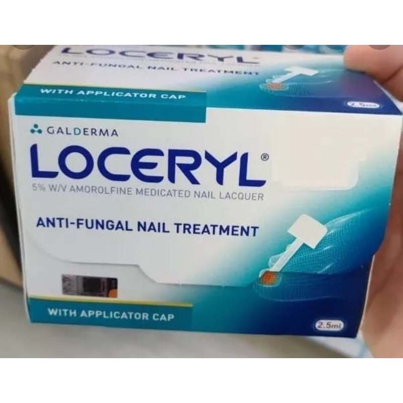Galderma LOCERYL  anti fungal nail treatment 2.5ml kuku rusak perawatan kuku