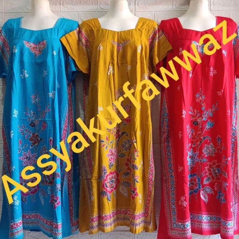 DASTER BATIK LIE ING MODEL SIKAK MOTIF BINGKAI KERANG