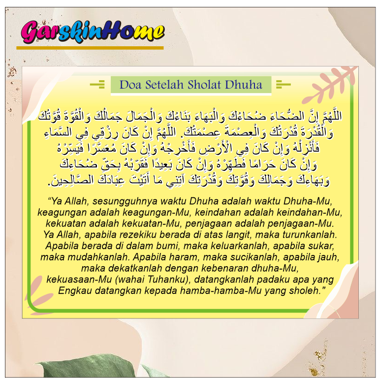 

Stiker Doa setelah sholat dhuha versi 2 waterproof