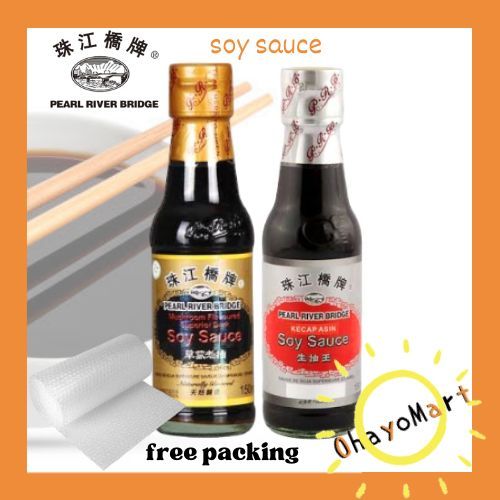 

Pearl River Bridge Soy Sauce/ PRB/ Kecap Asin/ PRB Mushroom Soy Sauce 150ml