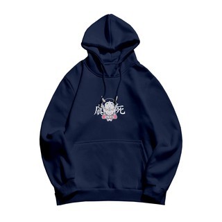 FLICWORLD - Fearsome Hoodie Navy