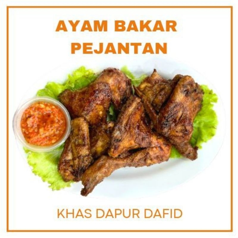 

AYAM BAKAR PEJANTAN KHAS DAPUR DAFID