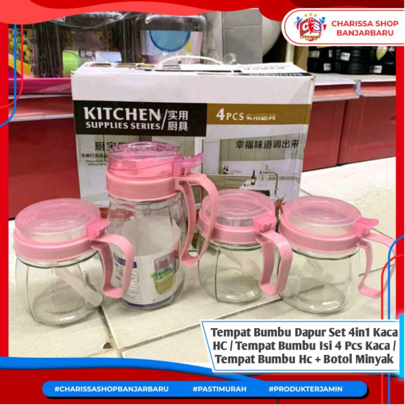 Tempat Bumbu Dapur / Toples Bumbu Dapur / Kitchen Toples Tempat Bumbu Dapur Set 4in1 Kaca HC / Tempa