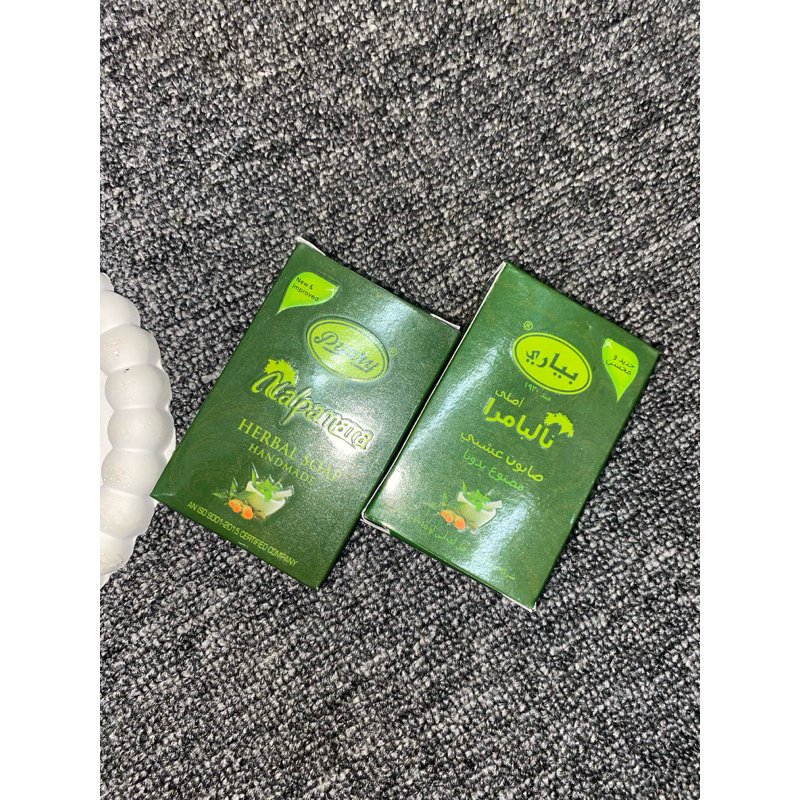 Pyary Nalpamara Herbal Soap