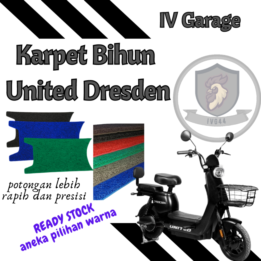 Karpet sepeda listrik United dresden