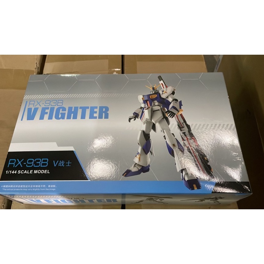 KODE Y18W Daban Model EG 1144 Nu RX93B V Fighter