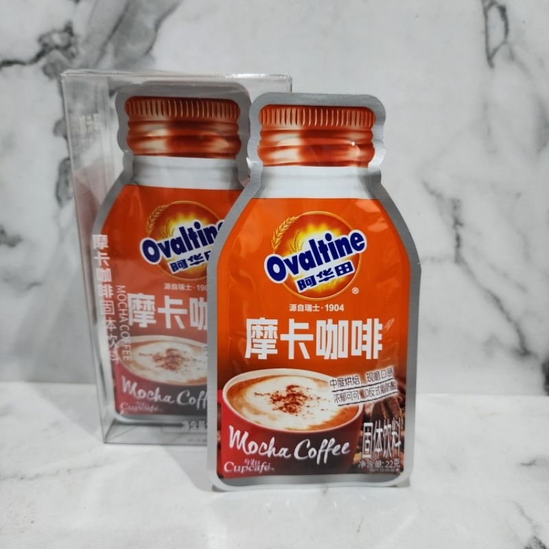 

[Ecer 1pc] Ovaltine Mocha Coffee Hongkong