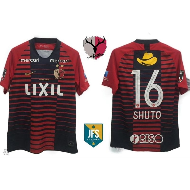 Original Jersey Kashima Antlers Home 2019 Shuto Yamamoto