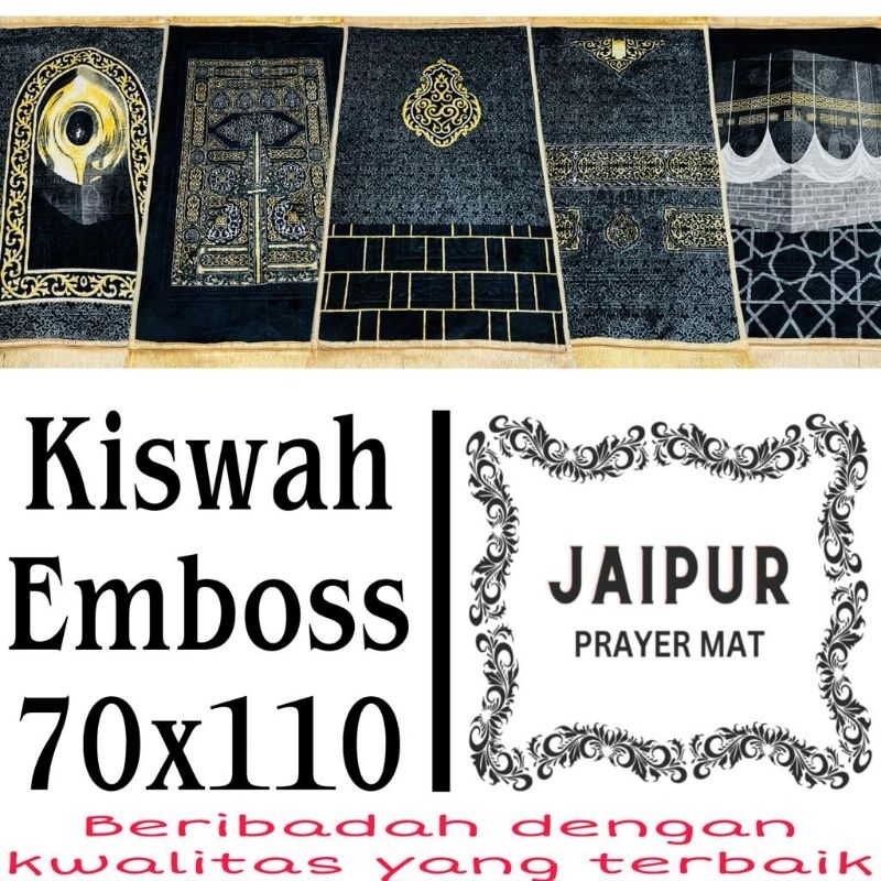 sajadah besar premium kiswah / sajadah kiswah premium