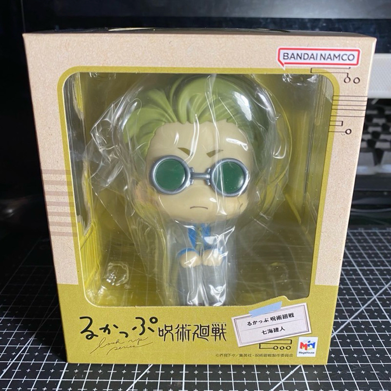 nanami kento look up figure rukappu MISB