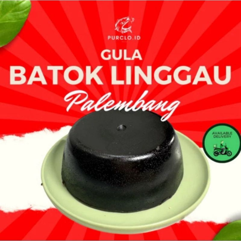 Gula Aren / Linggau Palembang Hitam & Merah ASLI