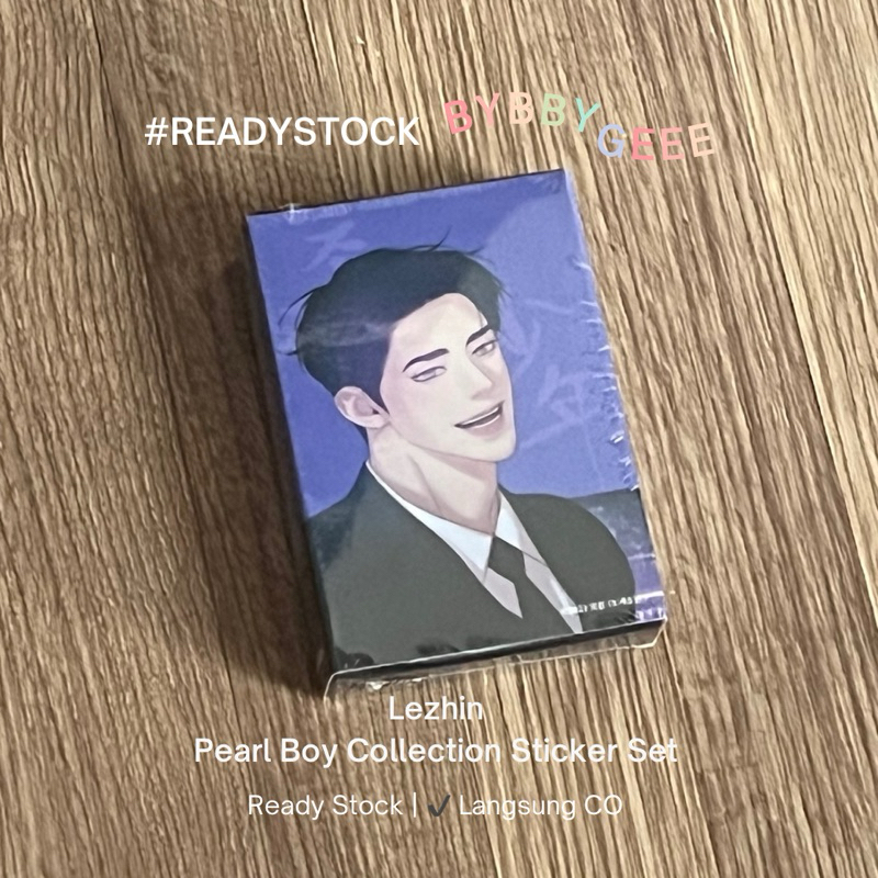 [ READY STOCK ] LEZHIN Sticker Collection Set 조개소년 / Pearl Boy by Ingking (Cover Dooshik) BL Manhwa 