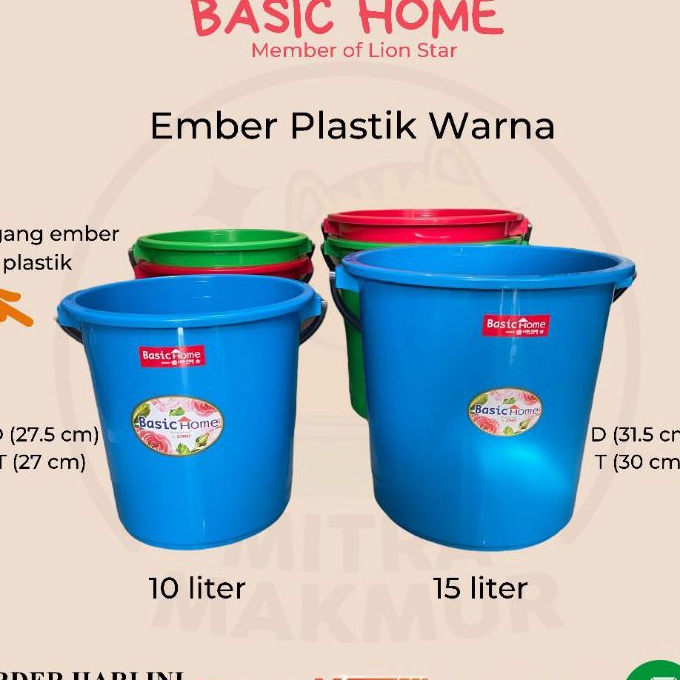FG2 LION STAR  BASIC HOME  EMBER PLASTIK WARNA GAGANG PLASTIK 1  15 LITER