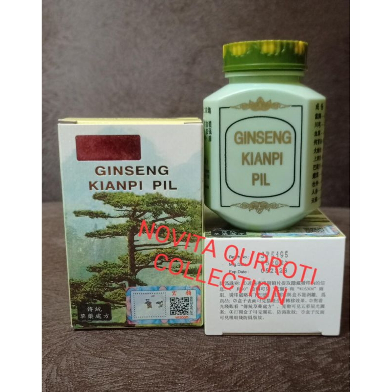 

BARU KHIAN PIE PENGGEMUK HIJAUWW