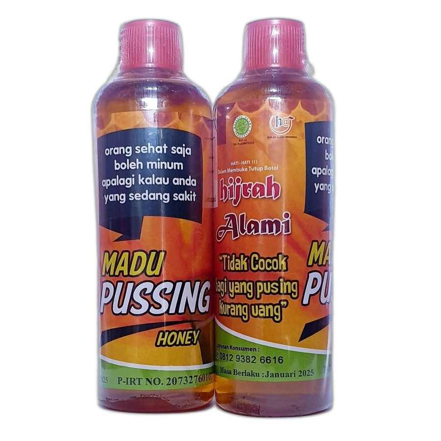 MADU PUSSING 250 ml |Migrain vertigo kurang darah |herbal alami original