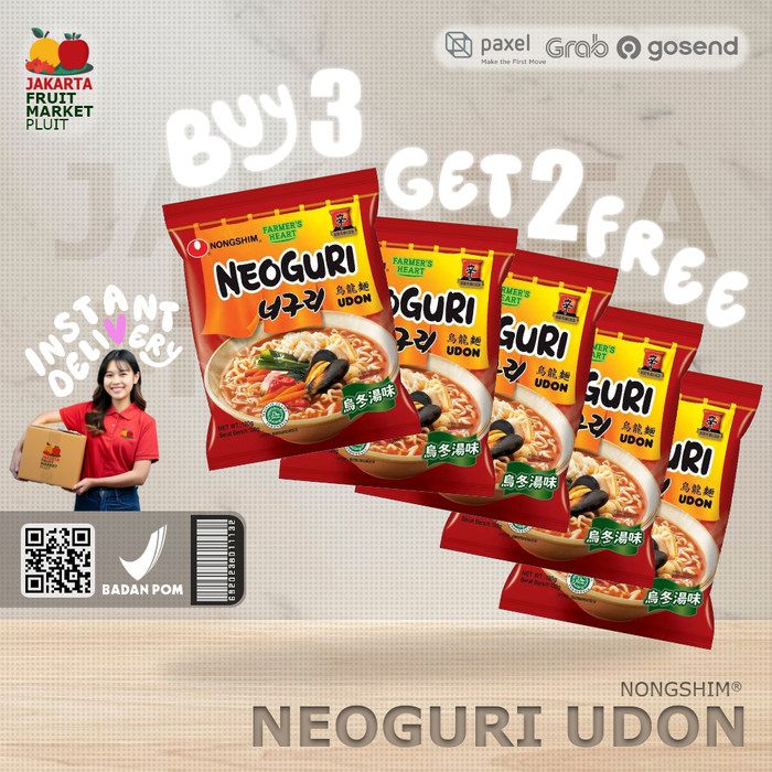 

NONGSHIM NEOGURI UDON halal noodle mie instant