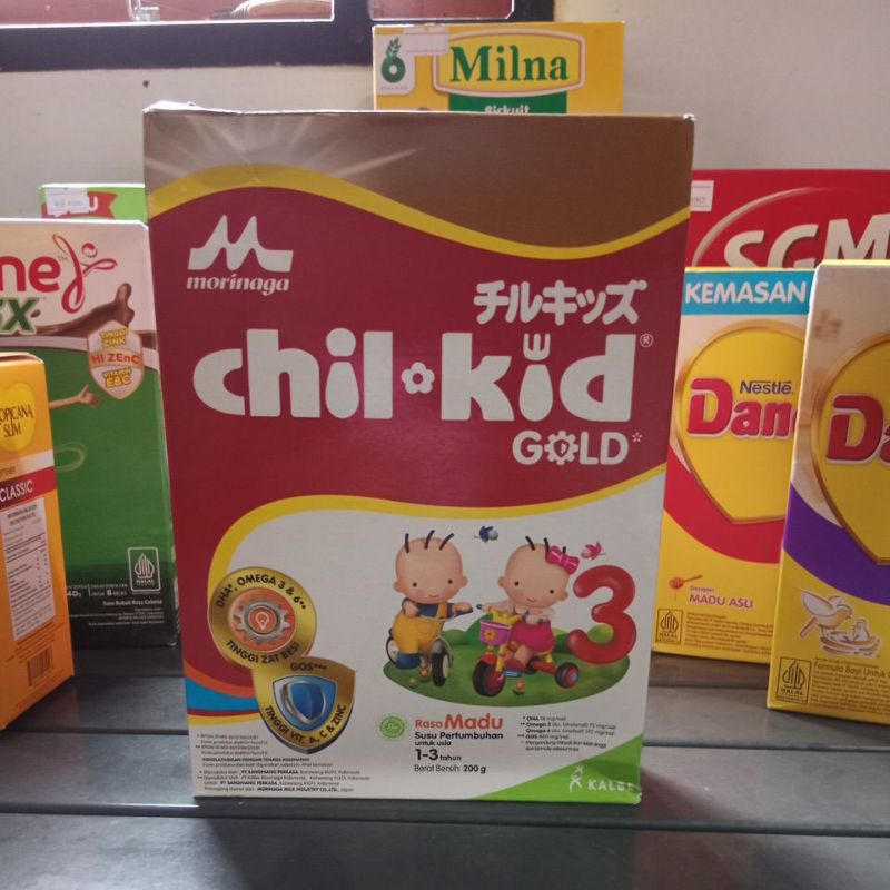 

morinaga