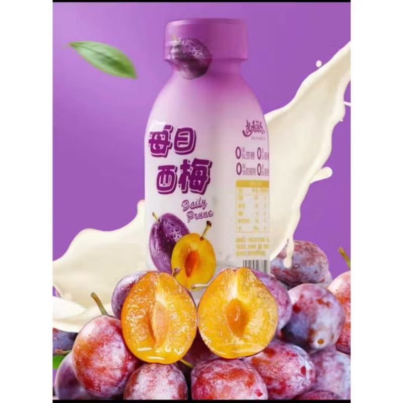 

Yoghurt Daily prune, yogurt rasa plum, yogurt untuk sehari-hari, yogurt diet