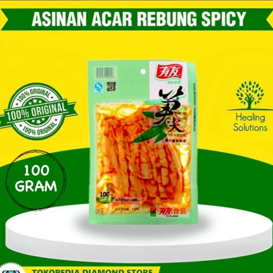 

Asinan Acar Rebung Dashan Bamboo Shoots Haidilao - HALAL