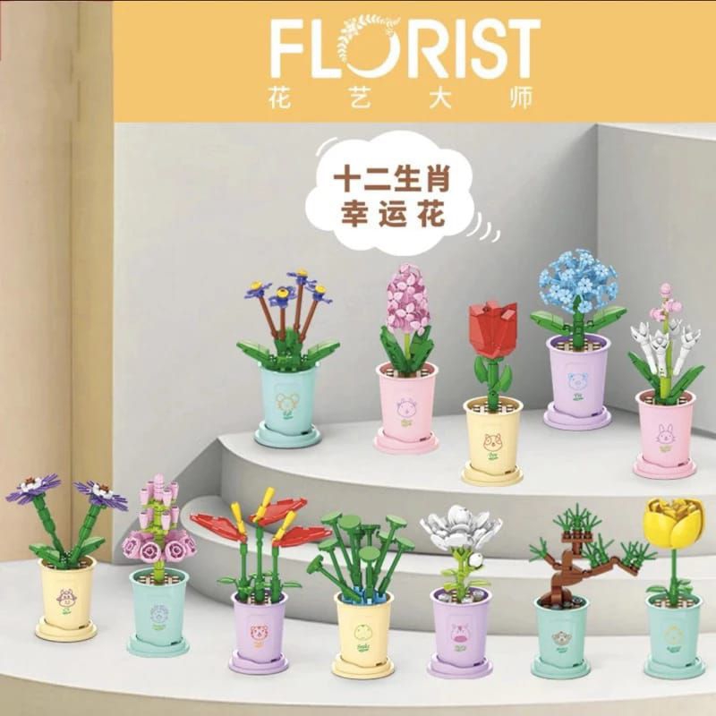 LEGO BRICK FLORIST MAINAN EDUKASI BLOCK BLOK SUSUN POT BUNGA BONGKAR