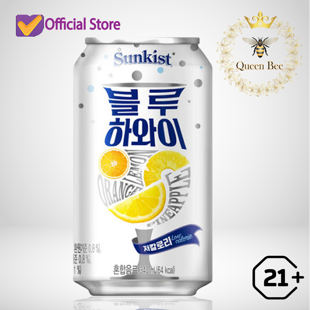 

Haitai Sunkist Blue Hawaii 340ml