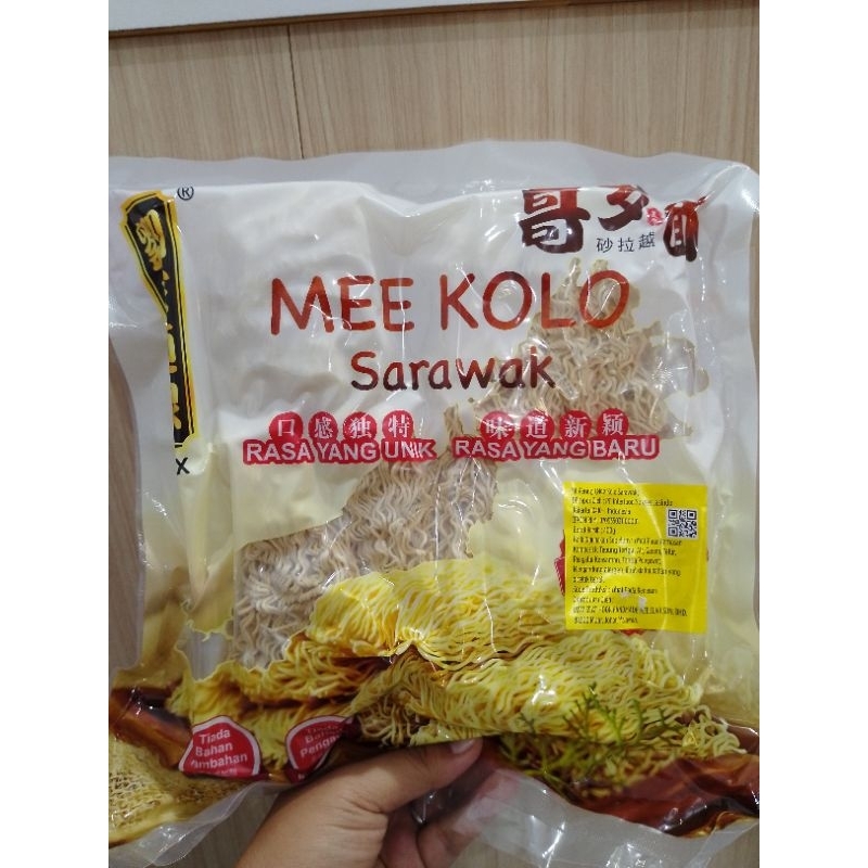 

LJMX Mee Kolo Sarawak 400g