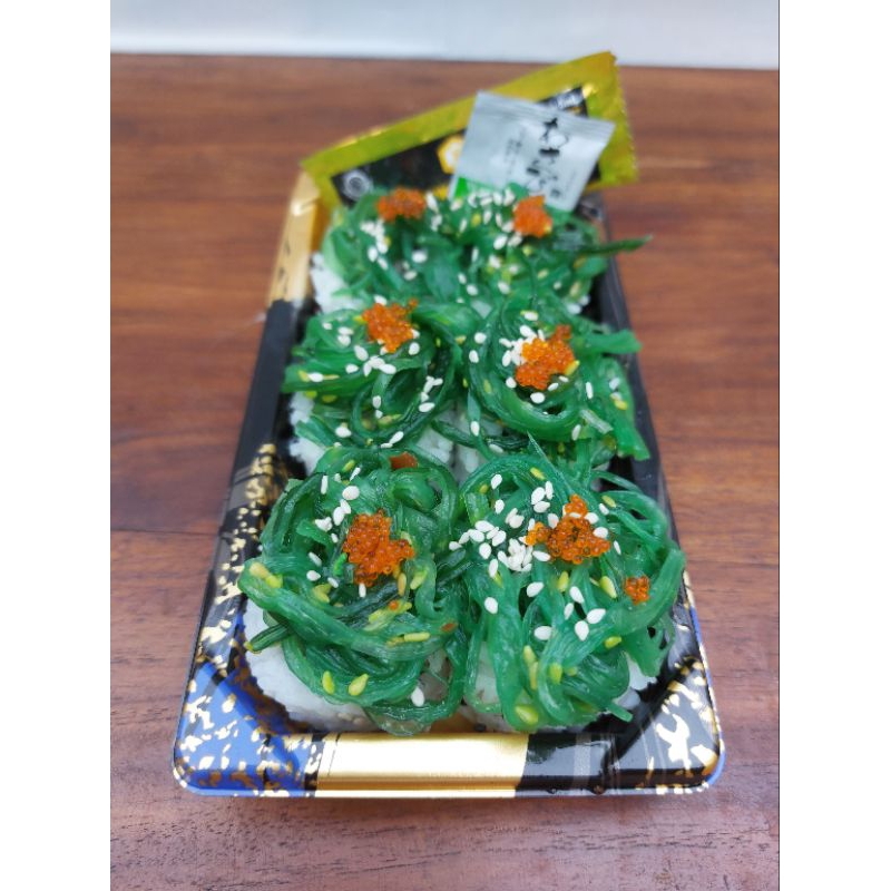 

Wakame Roll